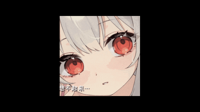 游戏截图3